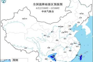 斯基拉：泰拉恰诺在米兰的年薪为80万欧