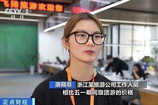 开云官方网站截图0