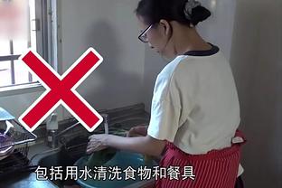 开云app全站官网入口网址截图4